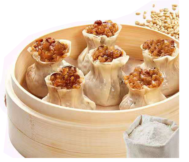 香菇糯米烧麦