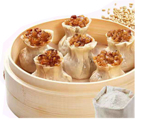 香菇糯米烧麦